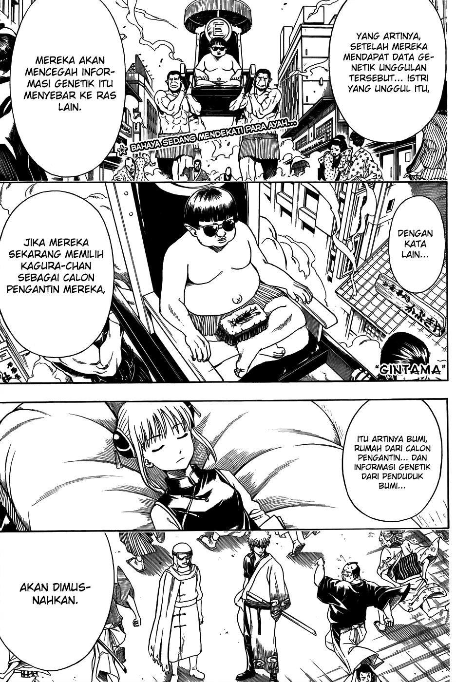 Gintama Chapter 422 Image 0