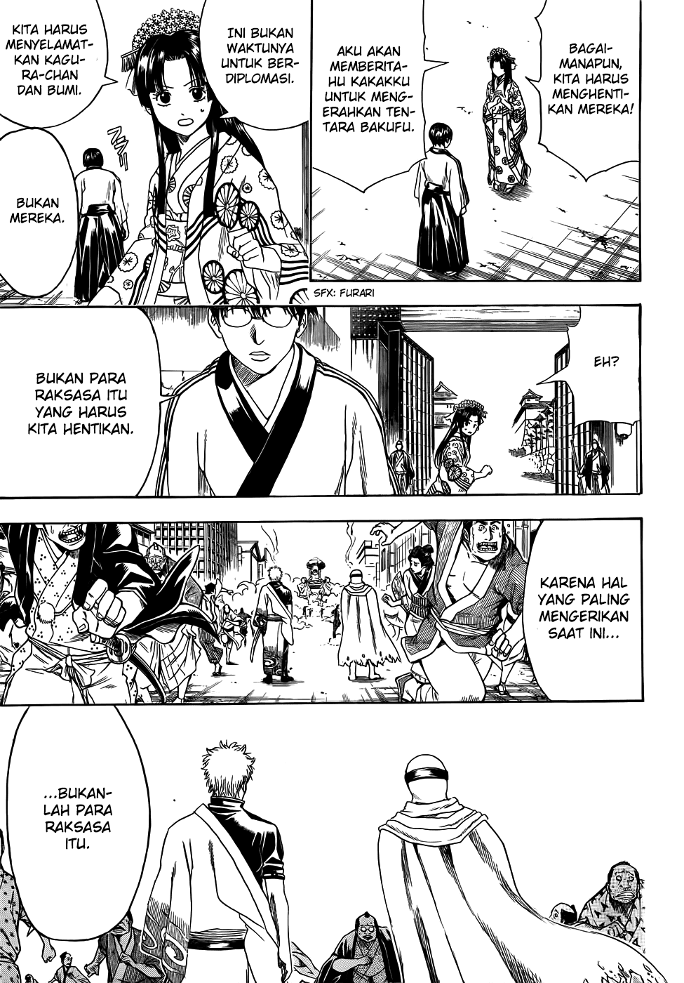 Gintama Chapter 422 Image 2