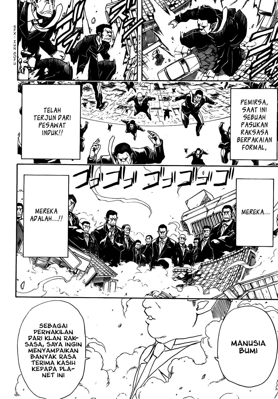 Gintama Chapter 422 Image 5