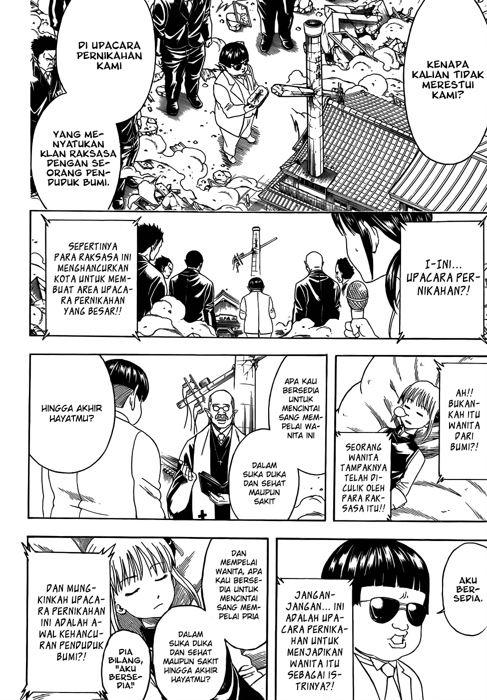 Gintama Chapter 422 Image 7