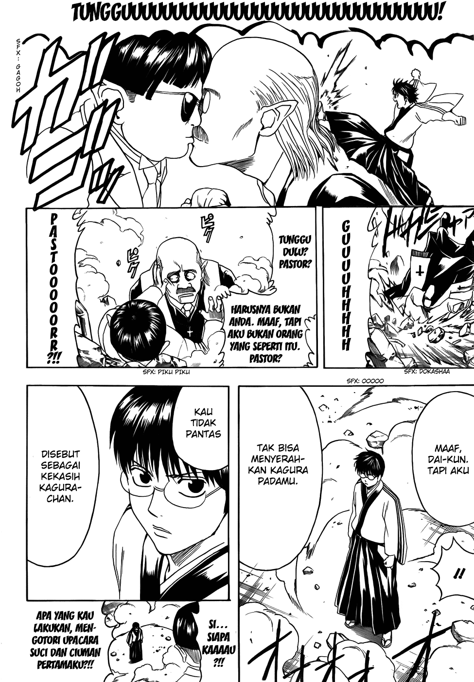 Gintama Chapter 422 Image 9