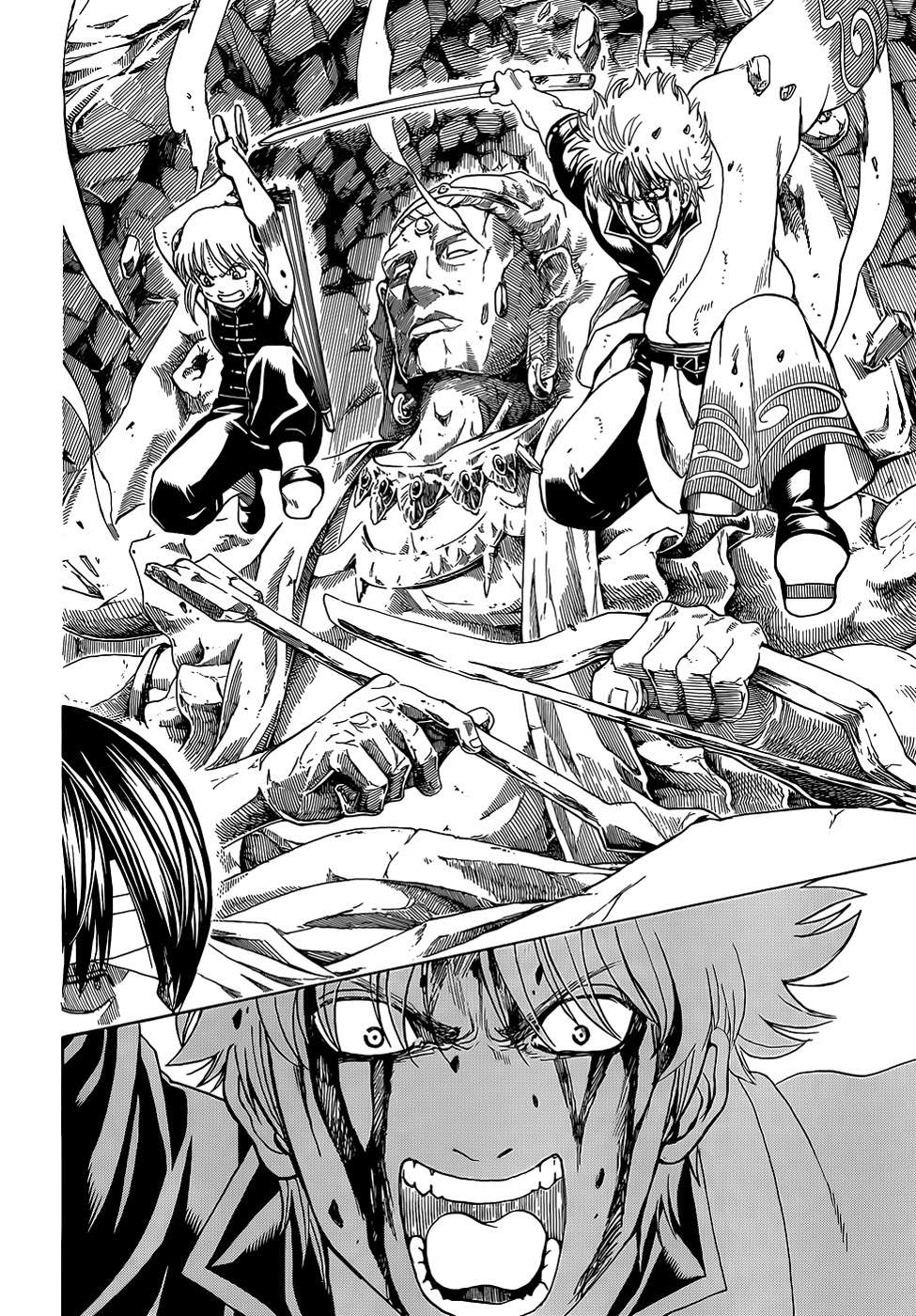 Gintama Chapter 514 Image 0