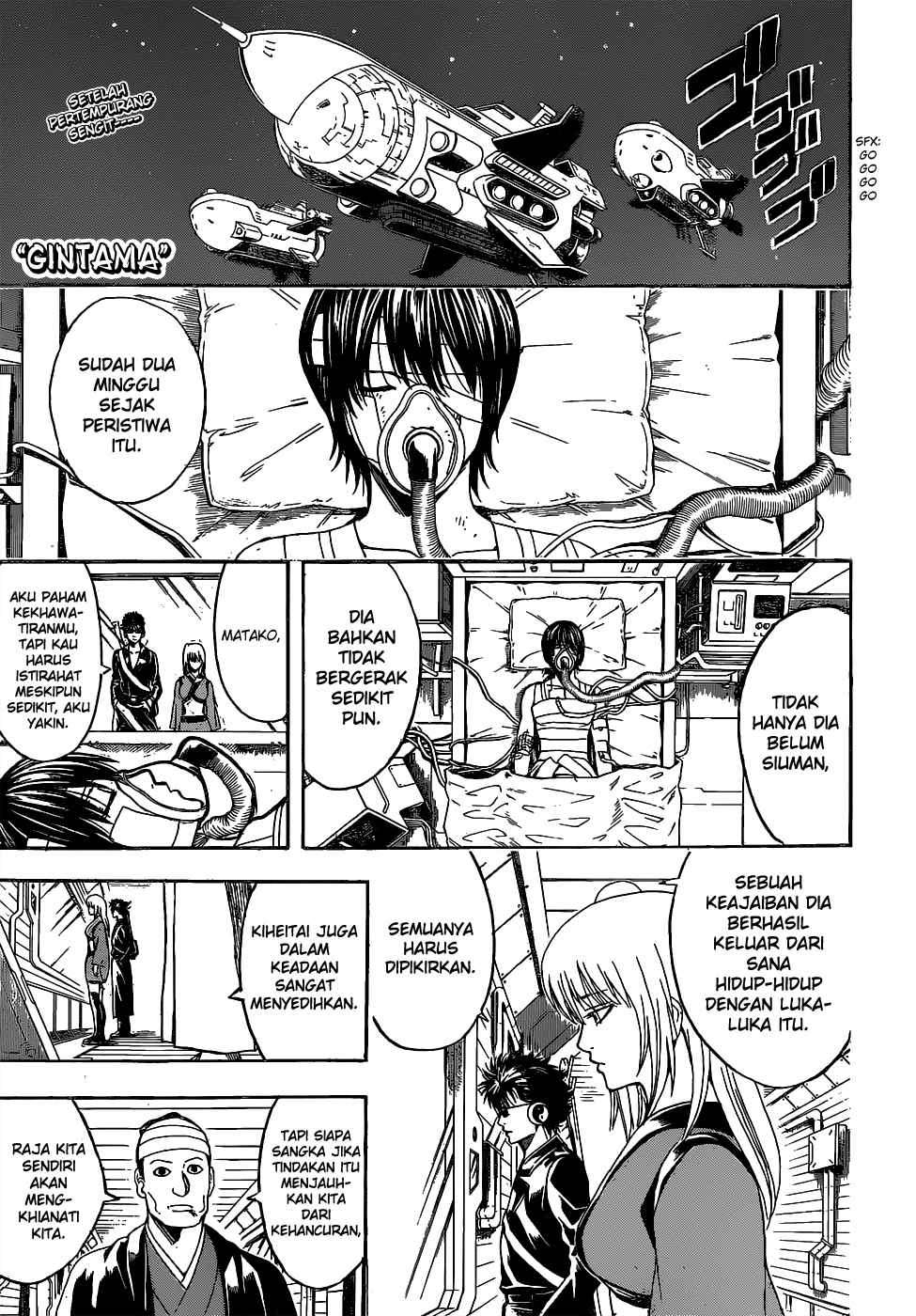 Gintama Chapter 524 Image 0