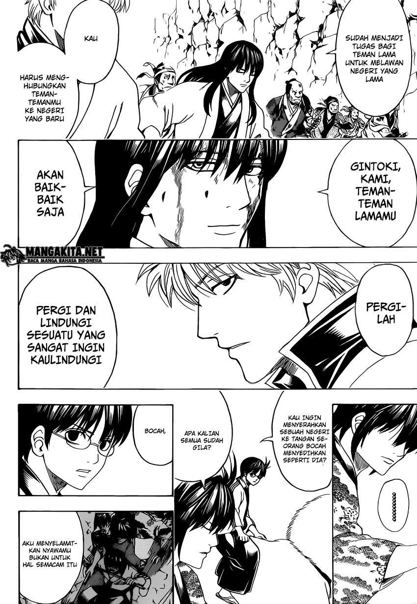 Gintama Chapter 575 Image 7