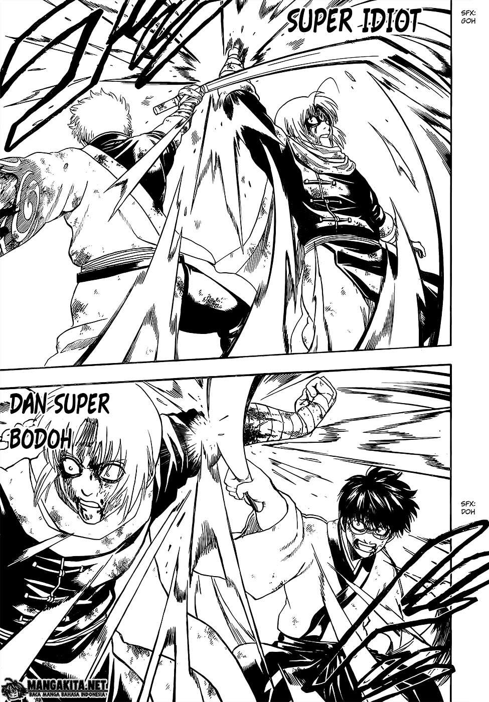 Gintama Chapter 588 Image 14
