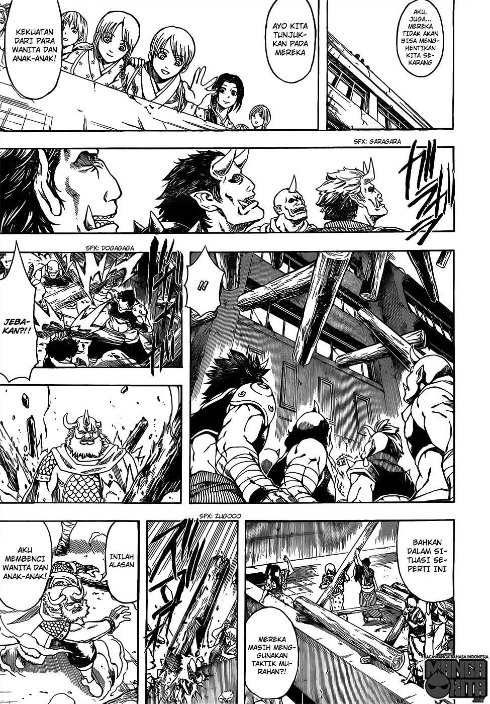 Gintama Chapter 618 Image 13