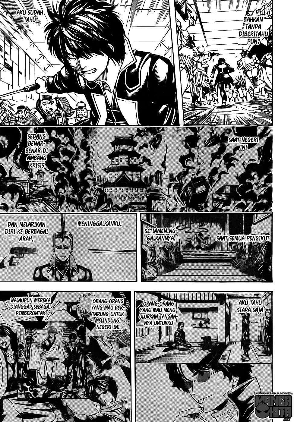 Gintama Chapter 633 Image 15