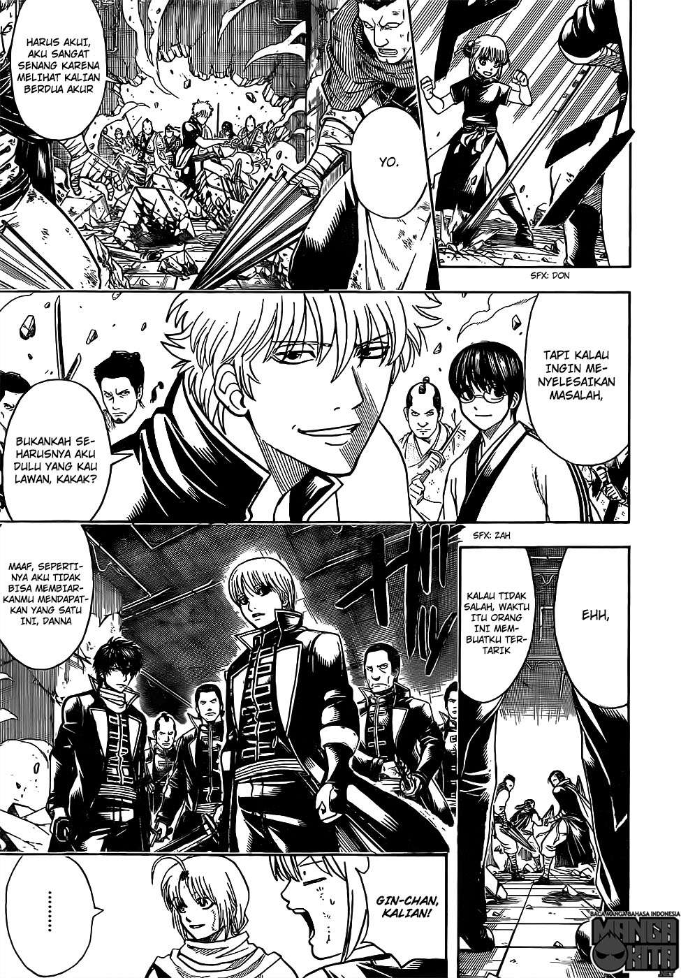 Gintama Chapter 637 Image 5