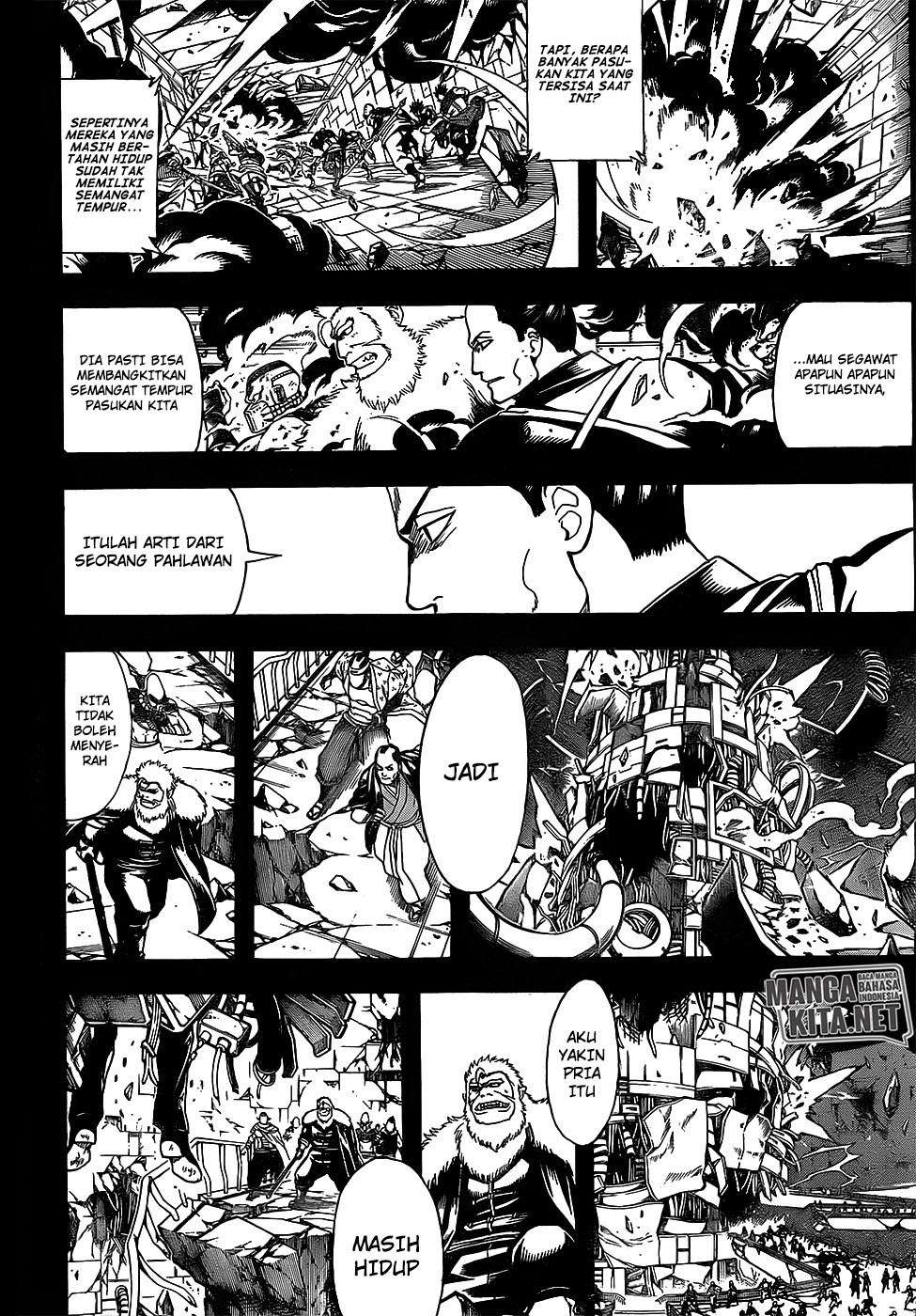Gintama Chapter 646 Image 4