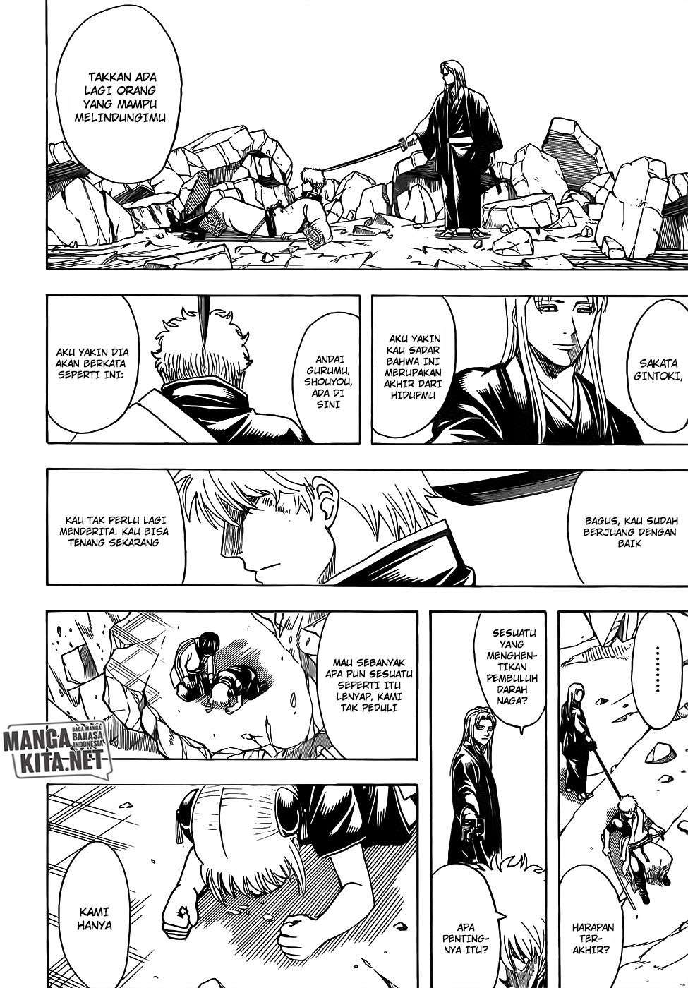 Gintama Chapter 658 Image 16