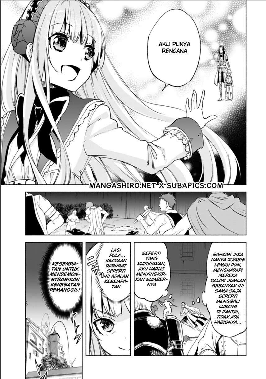 Kenja no Deshi wo Nanoru Kenja Chapter 17 Image 6