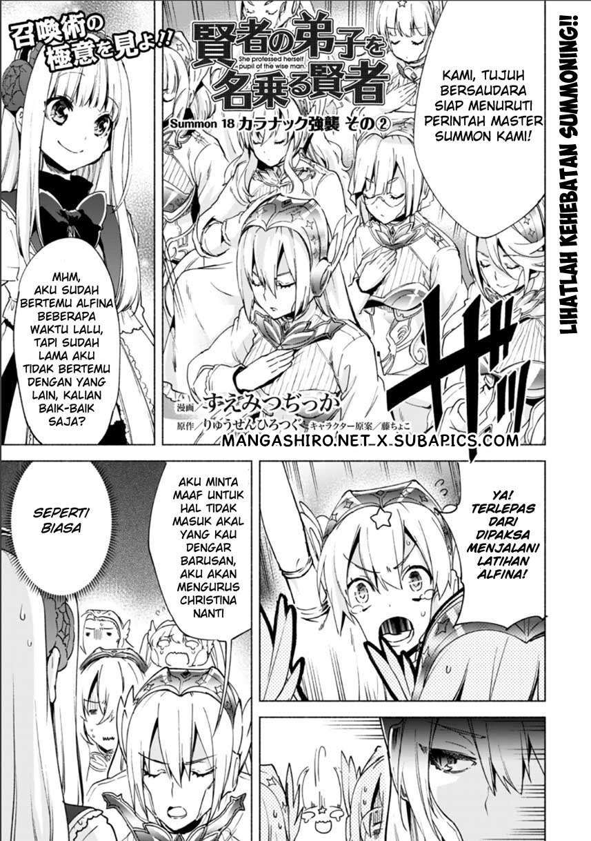 Kenja no Deshi wo Nanoru Kenja Chapter 18 Image 1