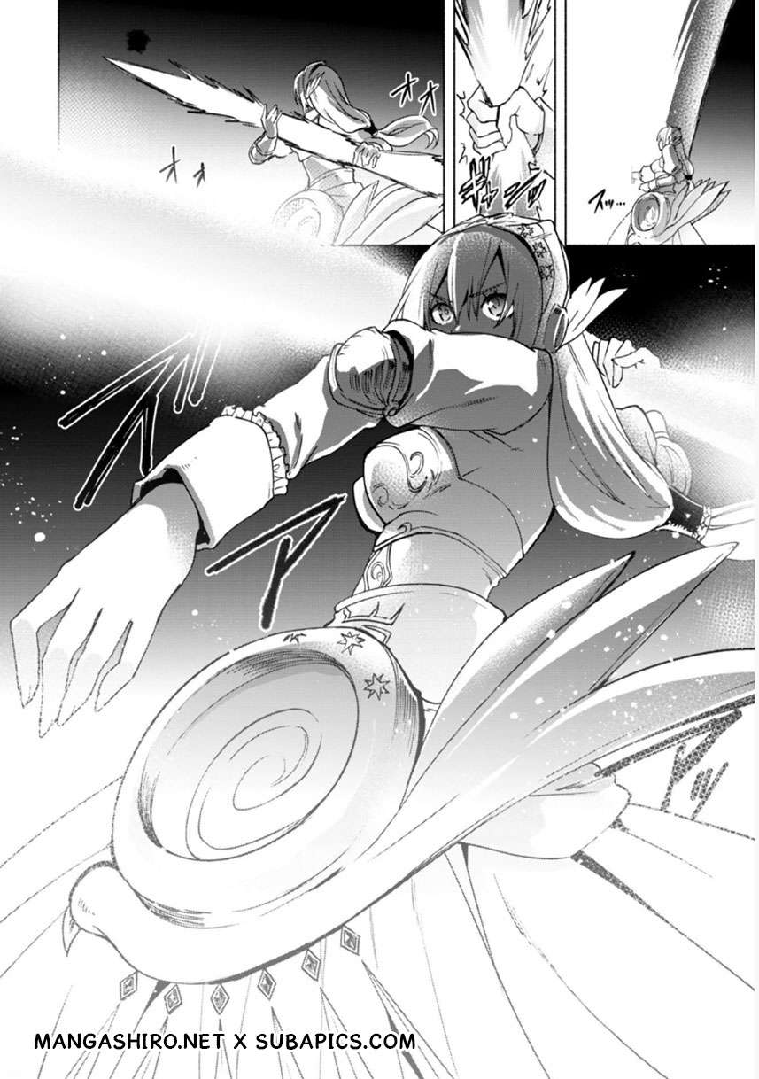Kenja no Deshi wo Nanoru Kenja Chapter 19 Image 2