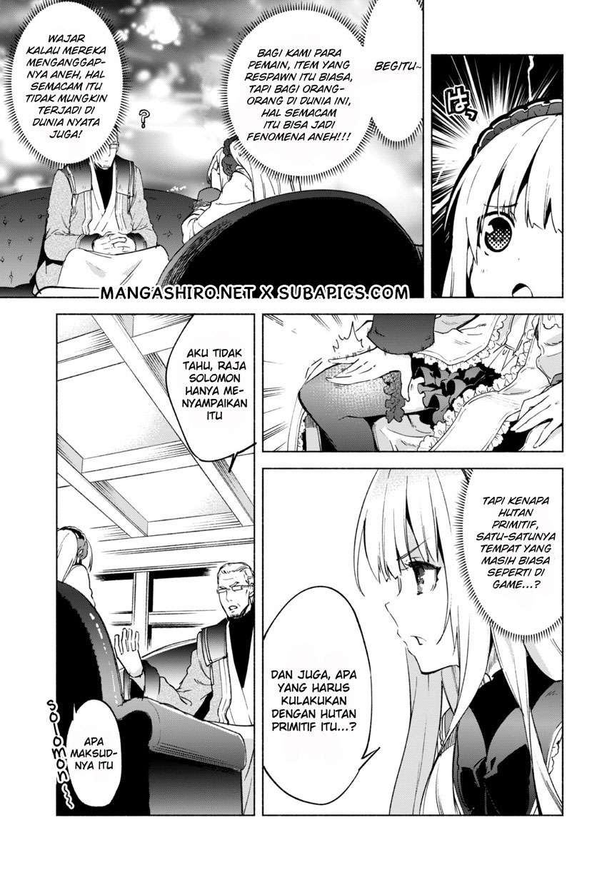 Kenja no Deshi wo Nanoru Kenja Chapter 20 Image 6
