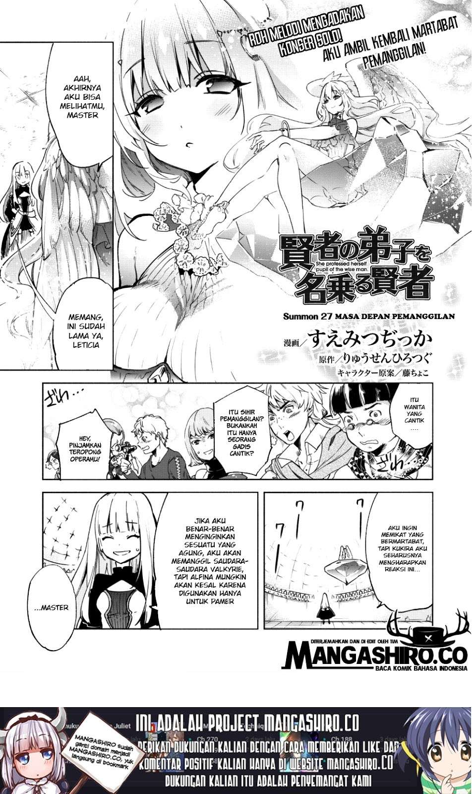 Kenja no Deshi wo Nanoru Kenja Chapter 27 Image 1