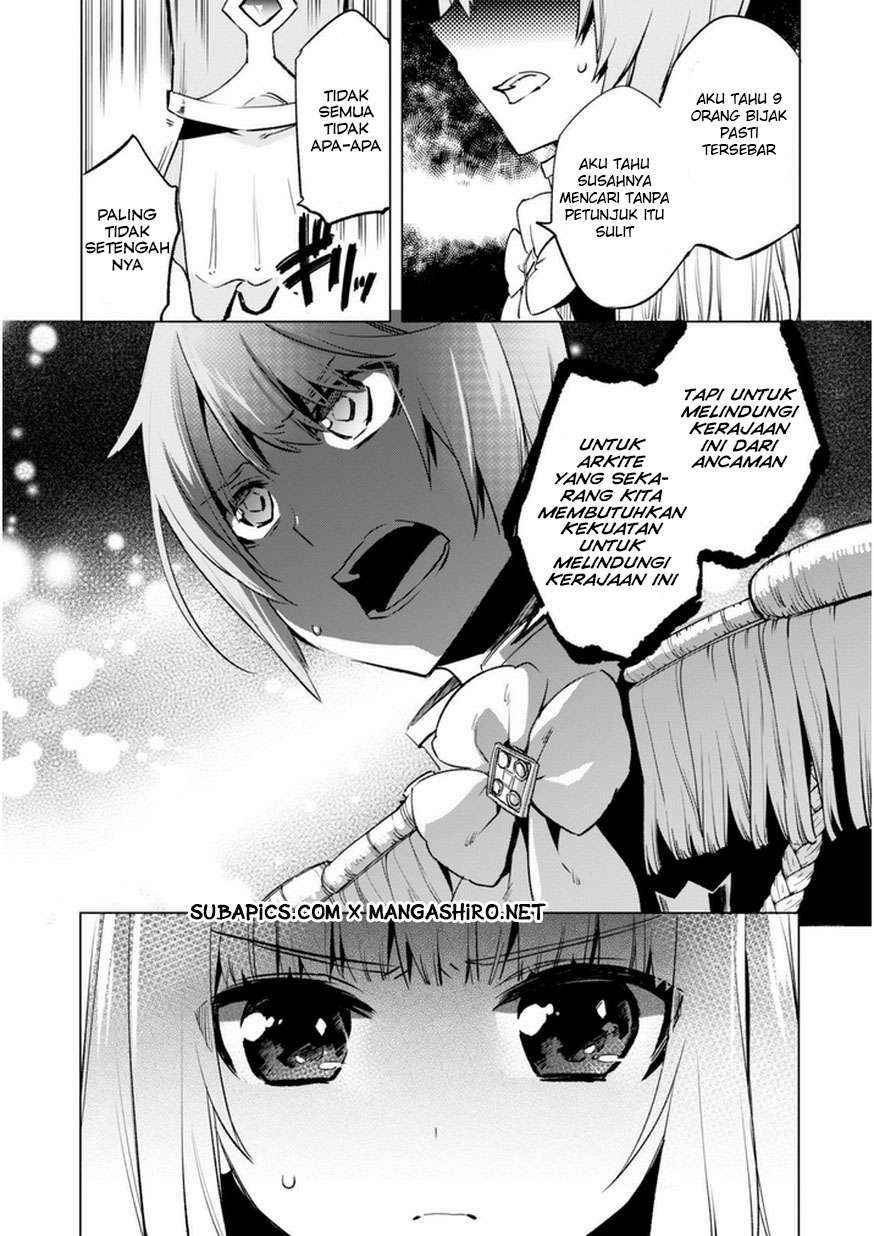 Kenja no Deshi wo Nanoru Kenja Chapter 3 Image 22
