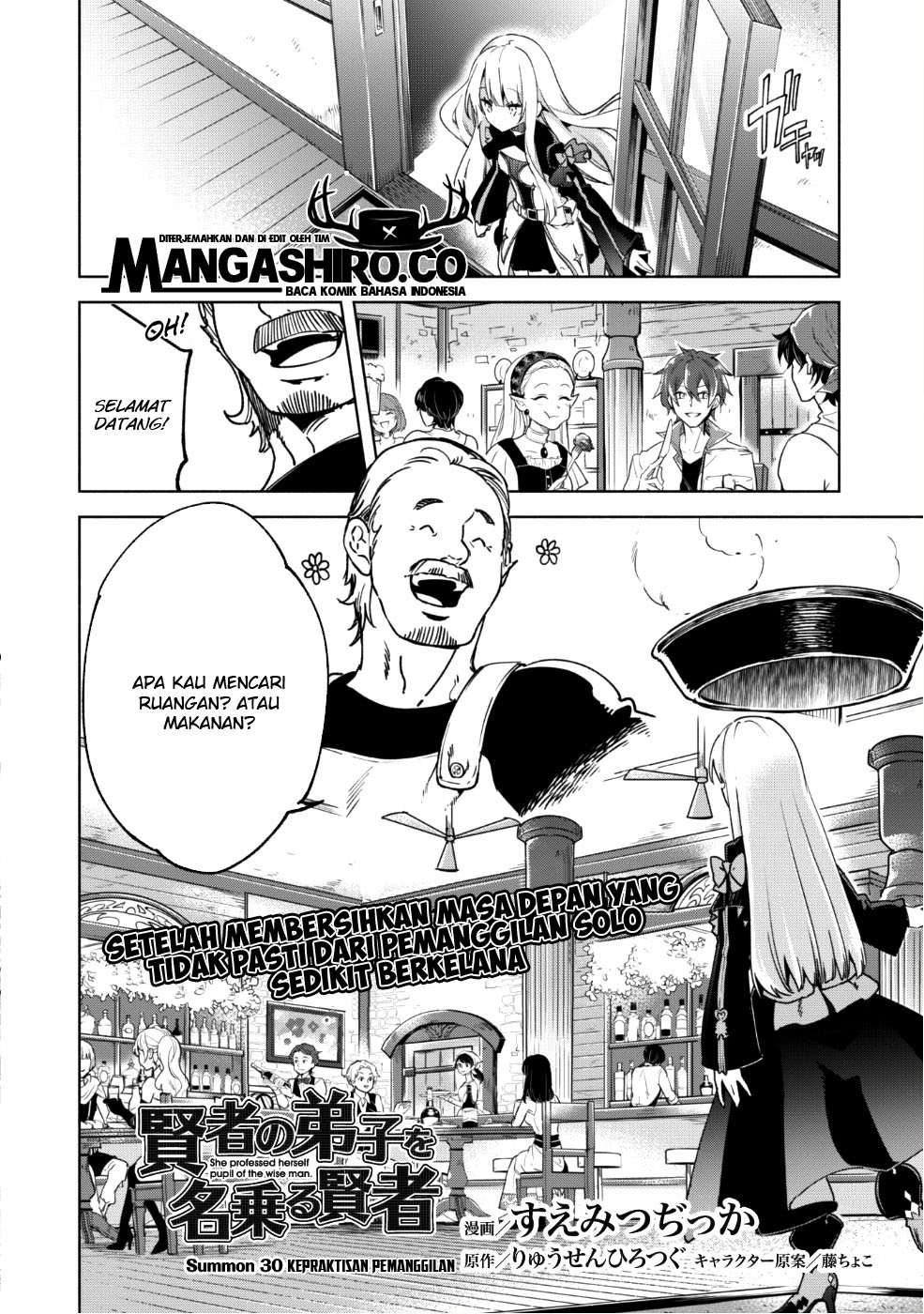 Kenja no Deshi wo Nanoru Kenja Chapter 30 Image 2