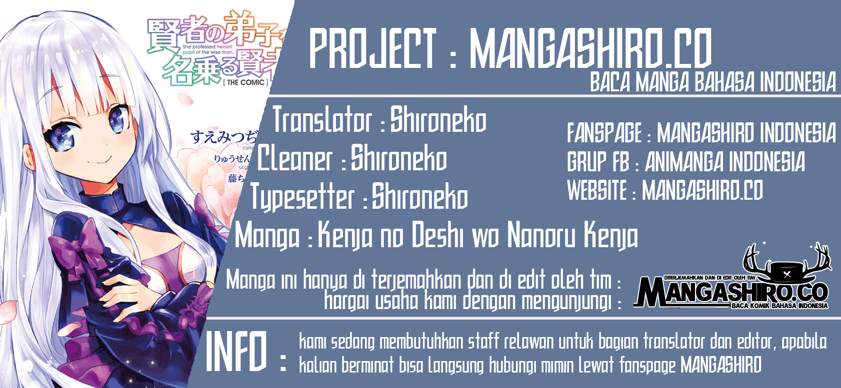 Kenja no Deshi wo Nanoru Kenja Chapter 39.5 Image 0