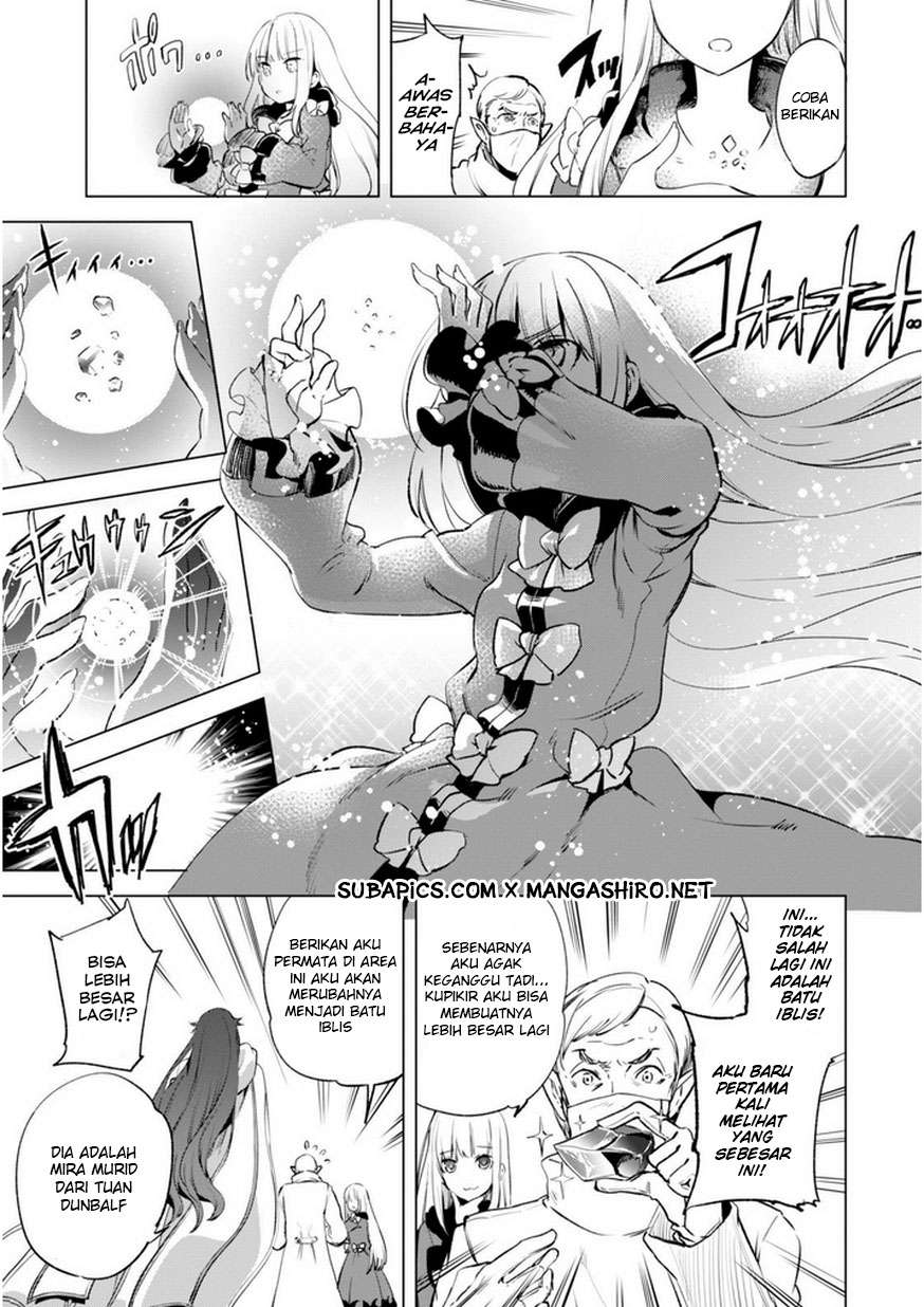 Kenja no Deshi wo Nanoru Kenja Chapter 4 Image 13