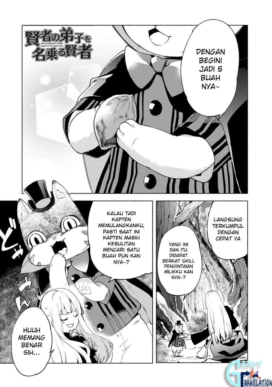 Kenja no Deshi wo Nanoru Kenja Chapter 41 Image 2