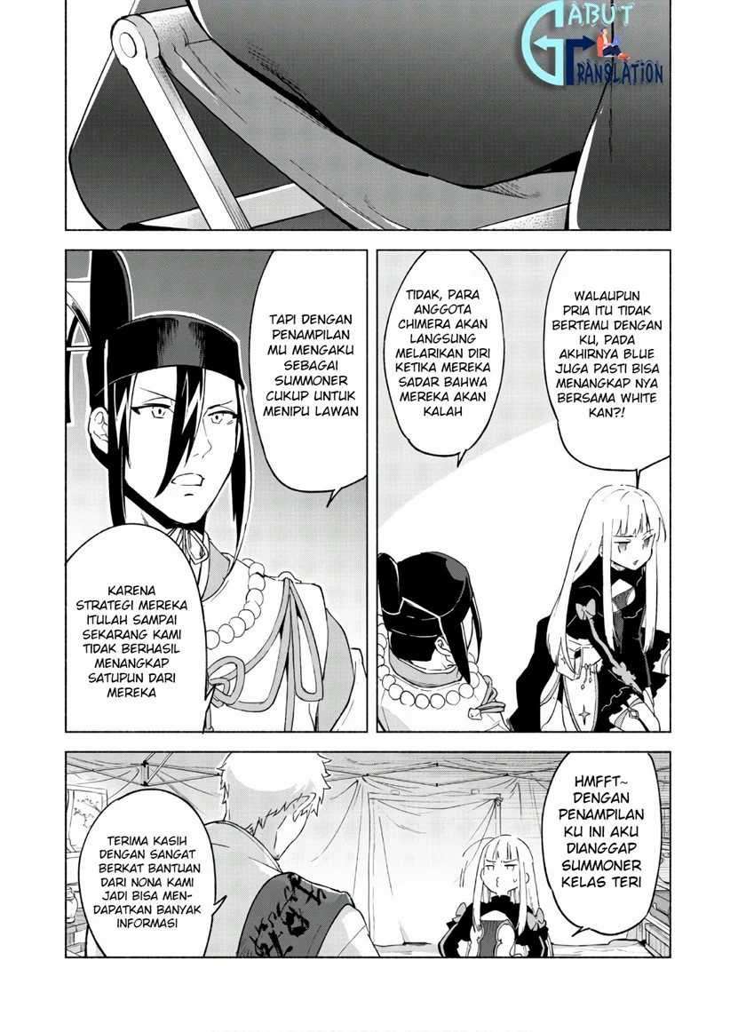 Kenja no Deshi wo Nanoru Kenja Chapter 43 Image 21