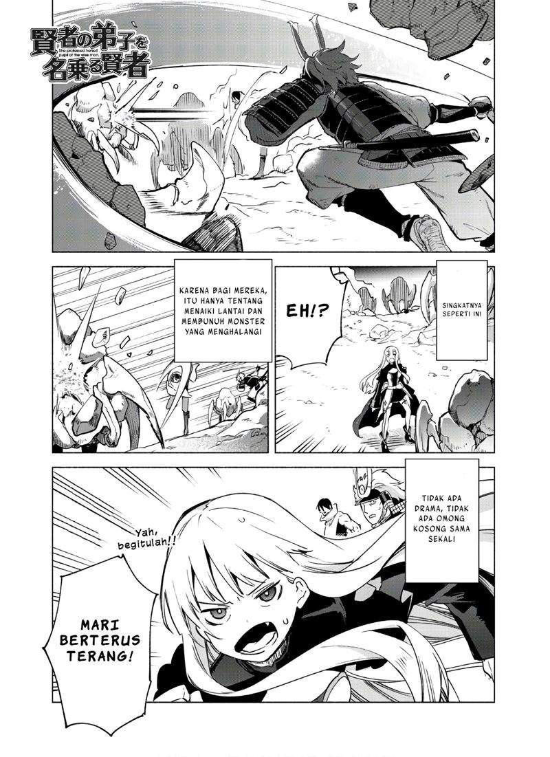 Kenja no Deshi wo Nanoru Kenja Chapter 48 Image 1