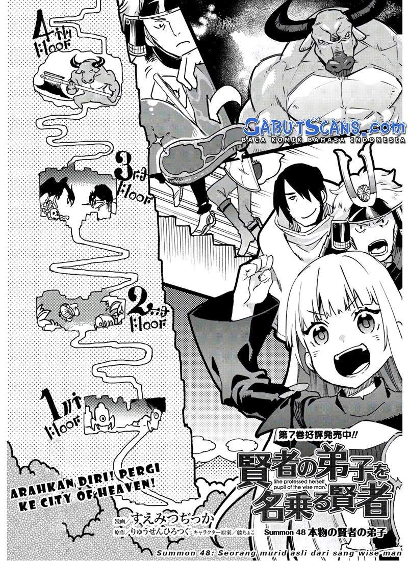 Kenja no Deshi wo Nanoru Kenja Chapter 48 Image 2