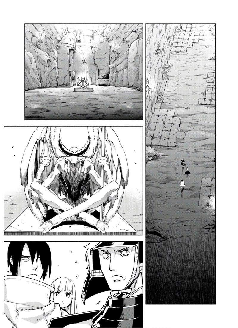 Kenja no Deshi wo Nanoru Kenja Chapter 48 Image 23