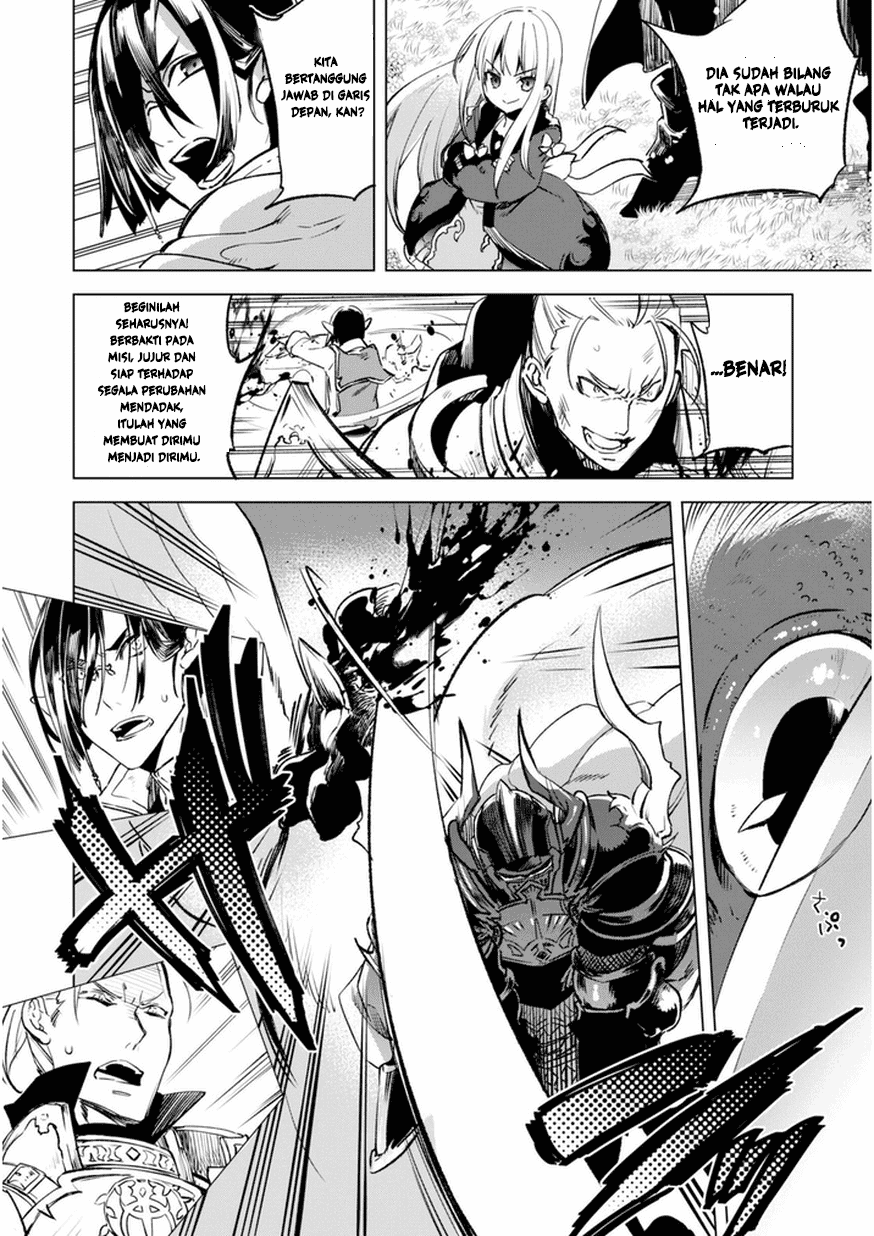 Kenja no Deshi wo Nanoru Kenja Chapter 5 Image 20