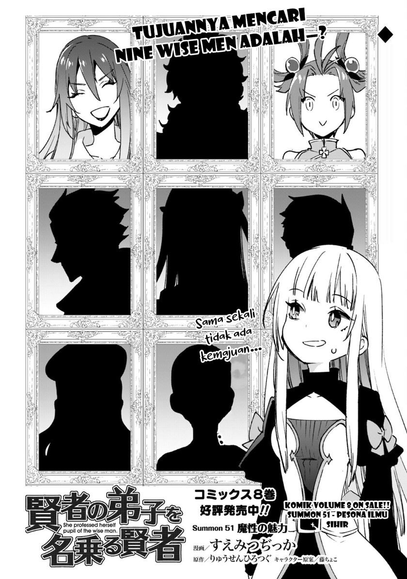 Kenja no Deshi wo Nanoru Kenja Chapter 51 Image 3