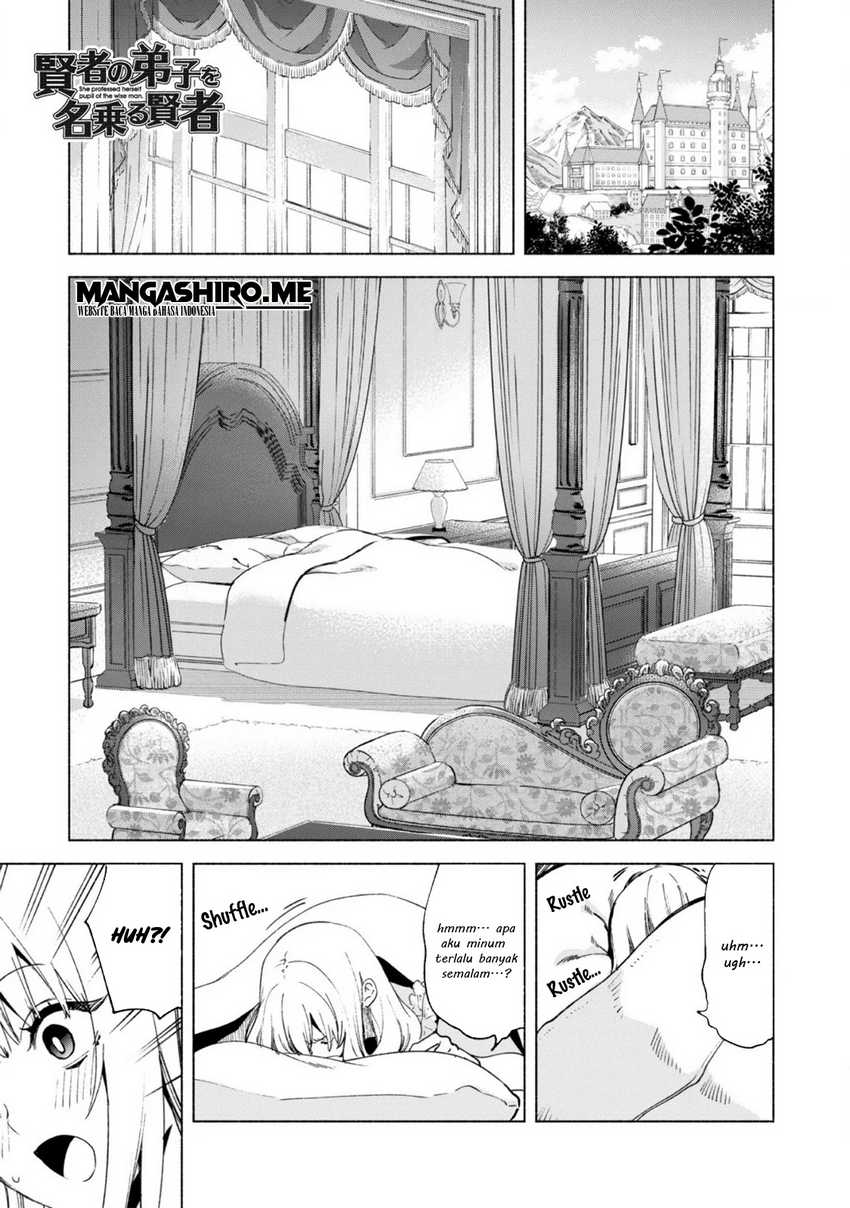 Kenja no Deshi wo Nanoru Kenja Chapter 57 Image 1