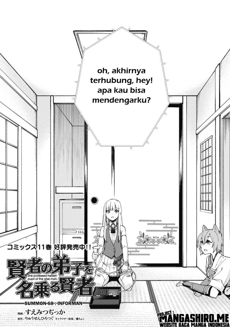 Kenja no Deshi wo Nanoru Kenja Chapter 68 Image 4