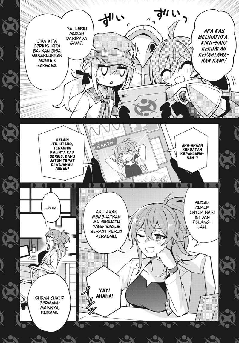 Houkago Saitensei! Chapter 03 Image 3