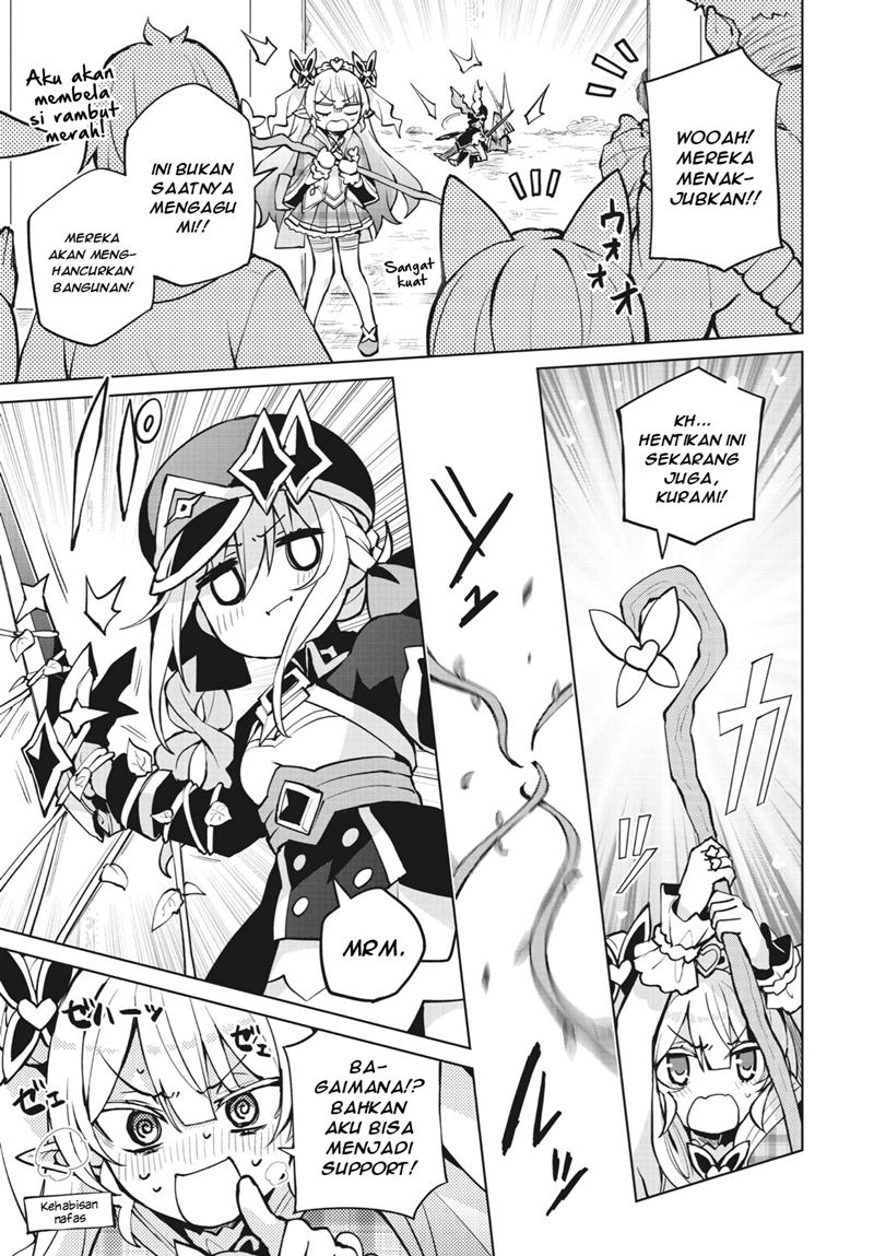 Houkago Saitensei! Chapter 03 Image 20