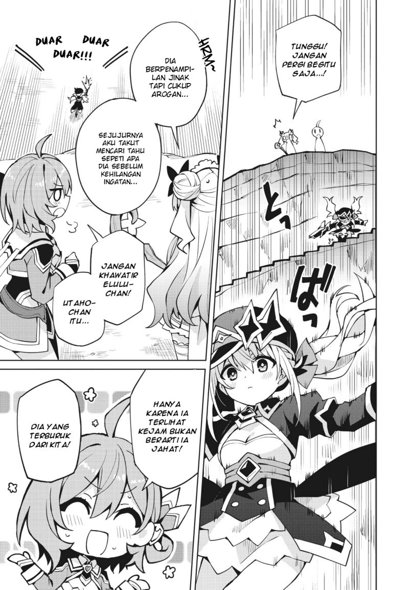 Houkago Saitensei! Chapter 04 Image 10