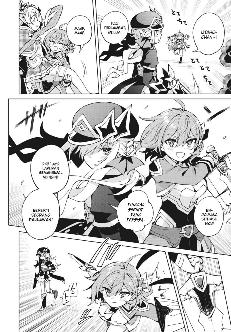 Houkago Saitensei! Chapter 04 Image 17
