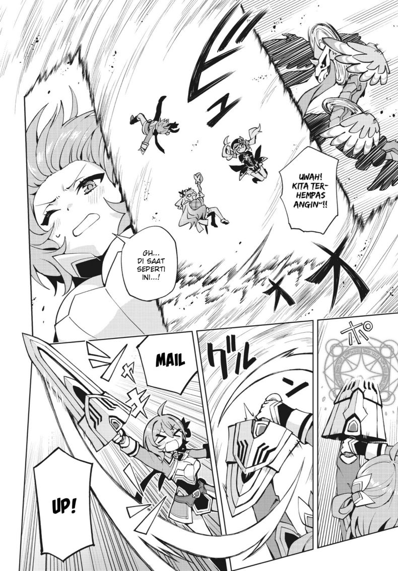 Houkago Saitensei! Chapter 05 Image 5