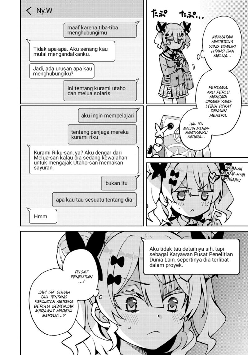 Houkago Saitensei! Chapter 07 Image 19