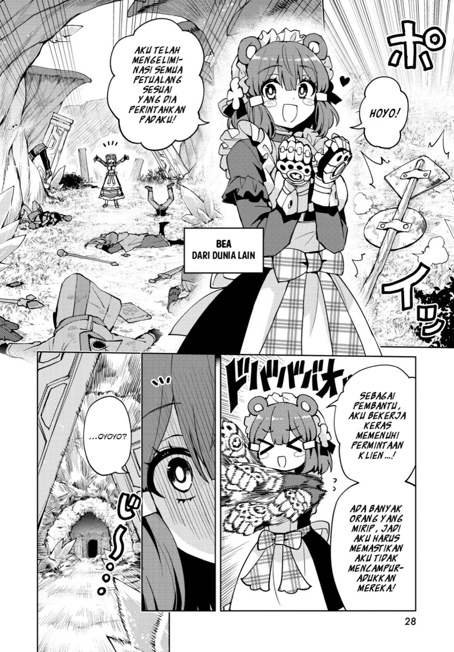 Houkago Saitensei! Chapter 08 Image 25