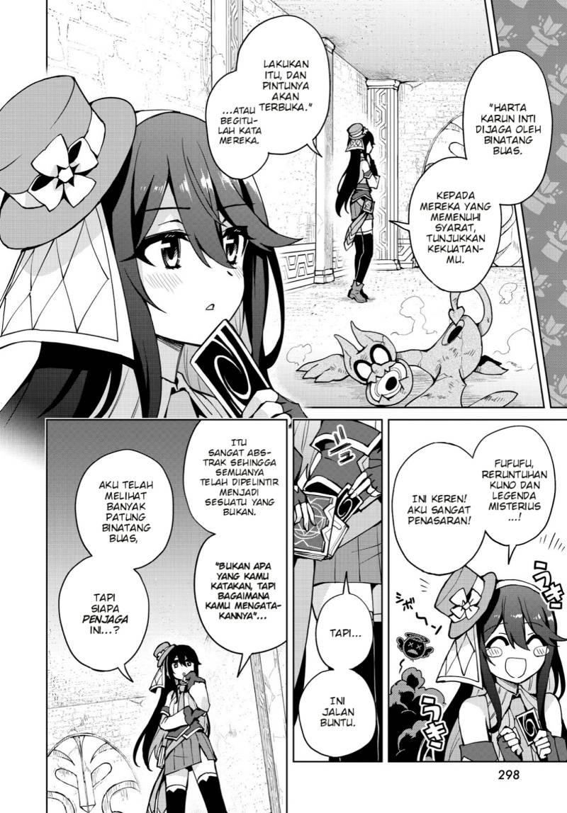 Houkago Saitensei! Chapter 09 Image 12