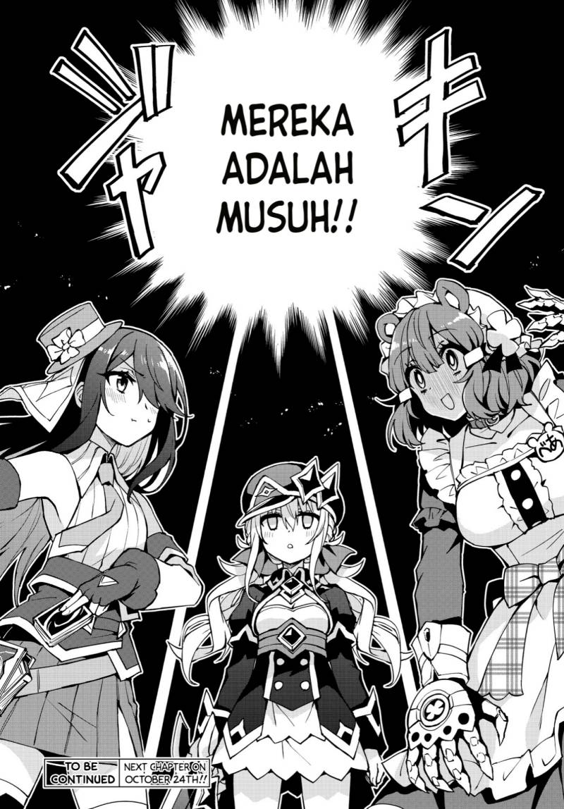 Houkago Saitensei! Chapter 09 Image 26