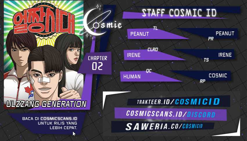 Ulzzang Generation Chapter 02 Image 0
