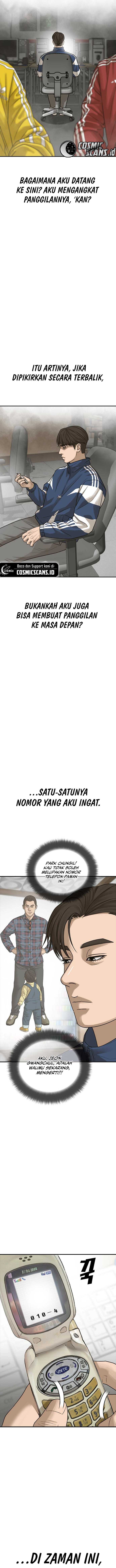 Ulzzang Generation Chapter 02 Image 17
