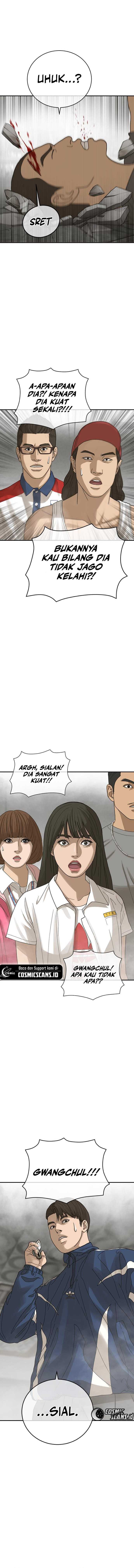 Ulzzang Generation Chapter 02 Image 28