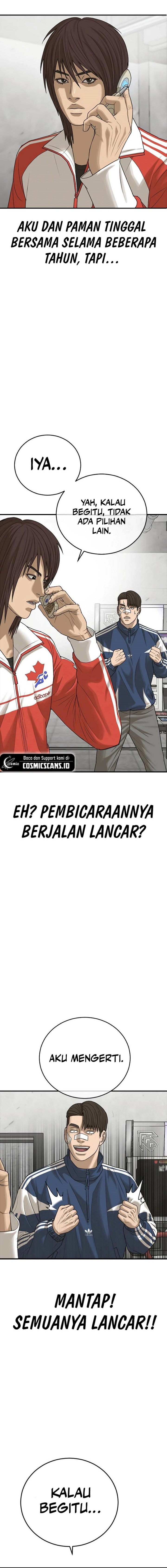 Ulzzang Generation Chapter 06 Image 13