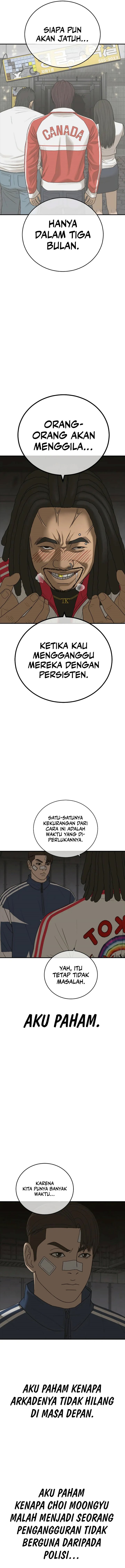 Ulzzang Generation Chapter 07 Image 9