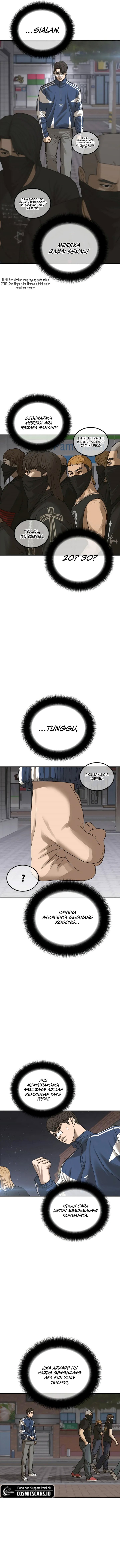 Ulzzang Generation Chapter 07 Image 18
