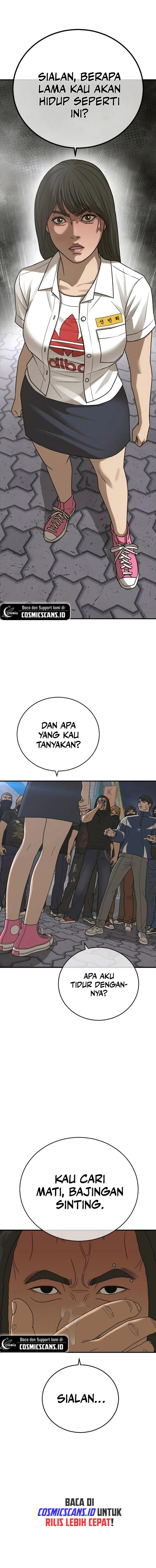 Ulzzang Generation Chapter 08 Image 0