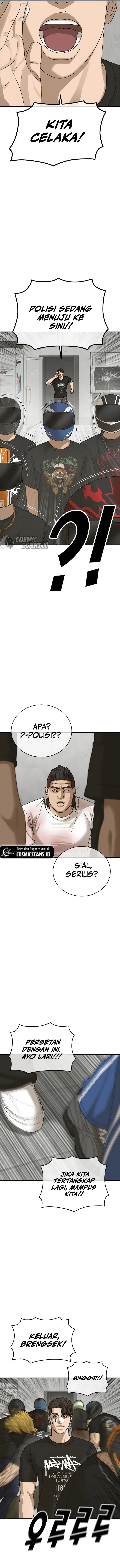 Ulzzang Generation Chapter 08 Image 14