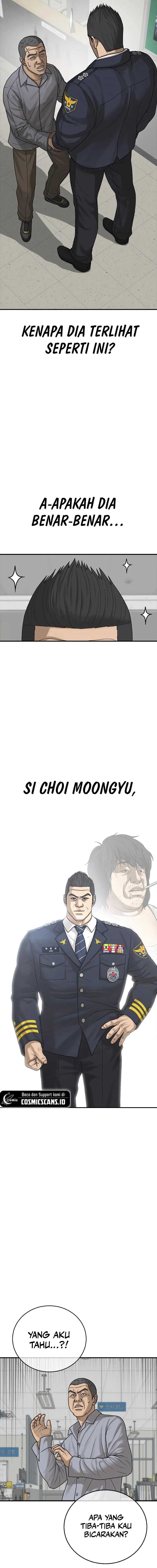 Ulzzang Generation Chapter 10 Image 1
